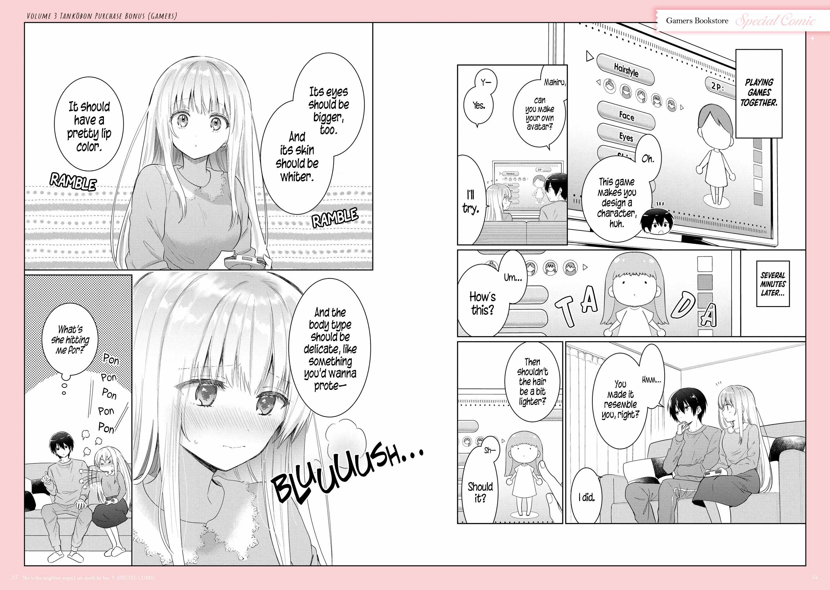 The Angel Next Door Spoils Me Rotten [ALL CHAPTERS] Chapter 21.5 30